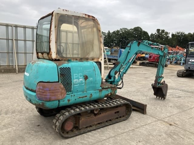 MINI EXCAVATOR — Auction (lot 8459-23)