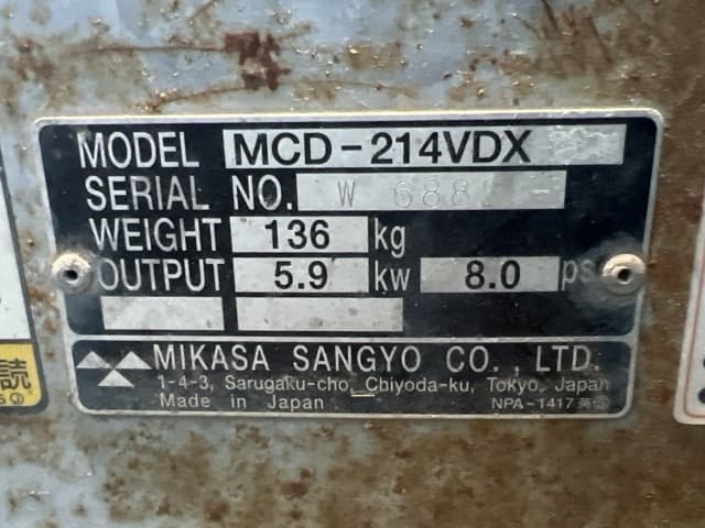 CONCRETE CUTTER — Auction (lot 8459-27003)