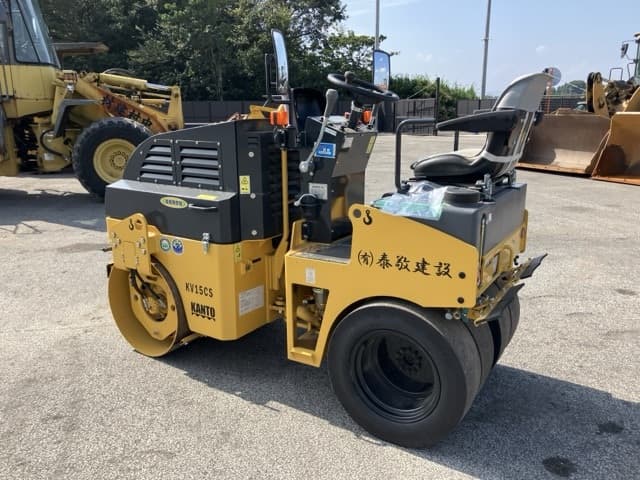 Combined Roller — Auction (lot 8459-274)
