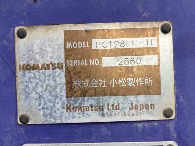 EXCAVATOR — Auction (lot 8459-306)