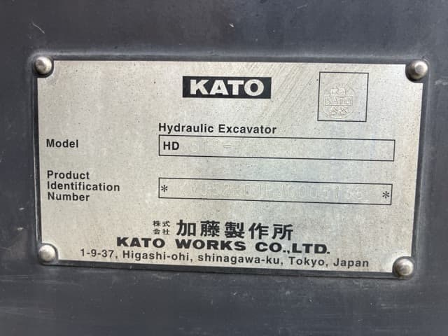 EXCAVATOR — Auction (lot 8459-324)