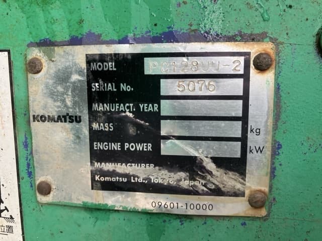 EXCAVATOR — Auction (lot 8459-329)