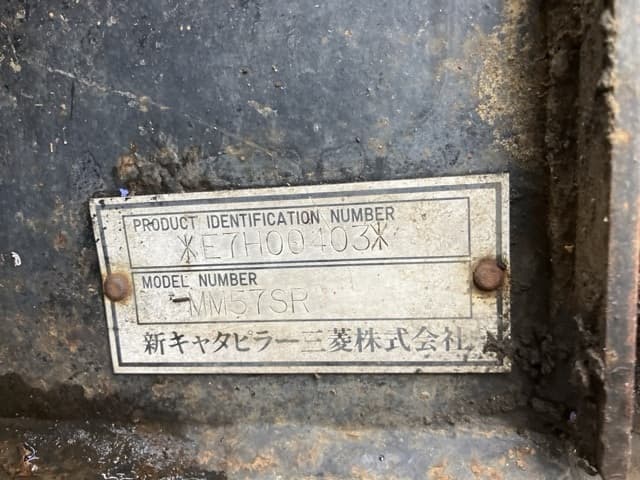 MINI EXCAVATOR — Auction (lot 8459-330)