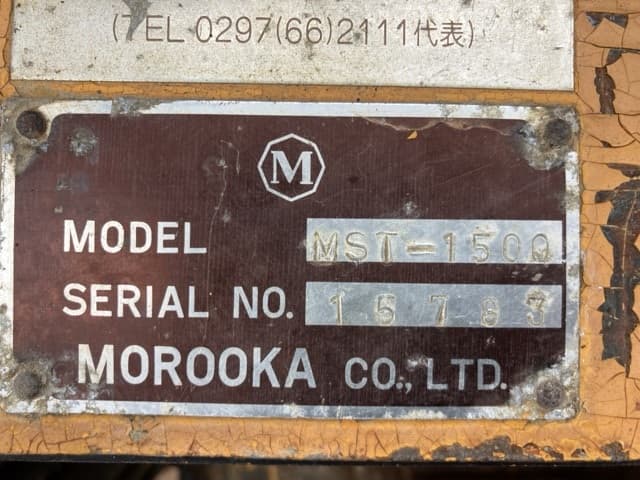 CRAWLER DUMP — Auction (lot 8459-345)