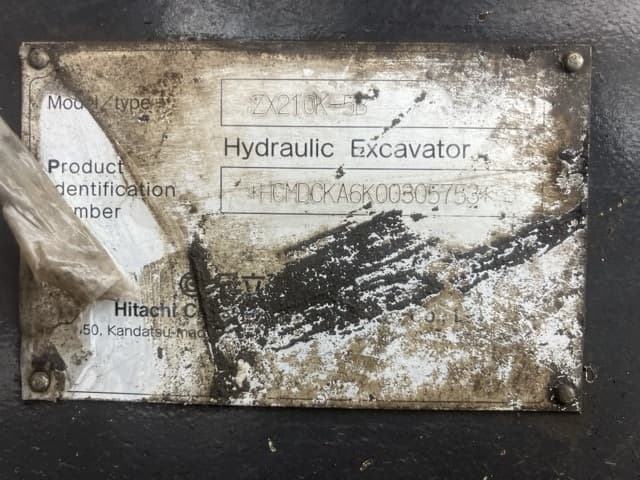 EXCAVATOR — Auction (lot 8459-347)