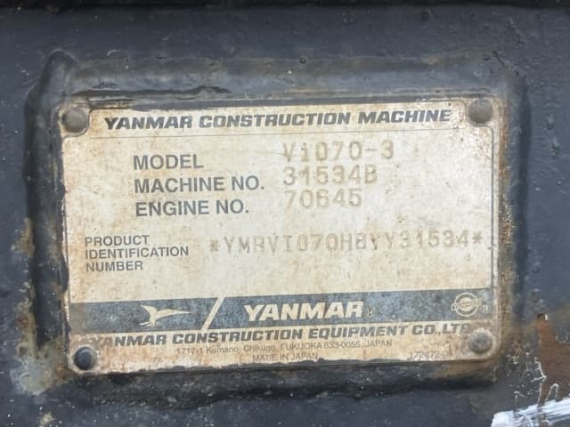 EXCAVATOR — Auction (lot 8459-349)