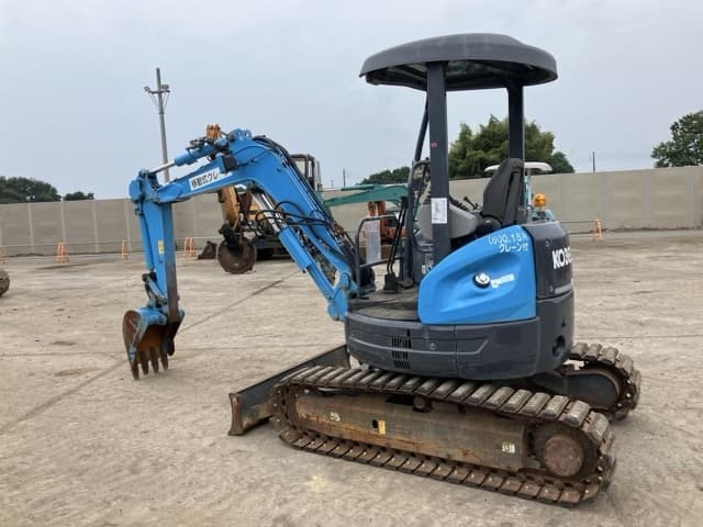 MINI EXCAVATOR — Auction (lot 8459-350)