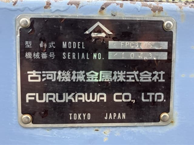Construction machine ETC — Auction (lot 8459-371)