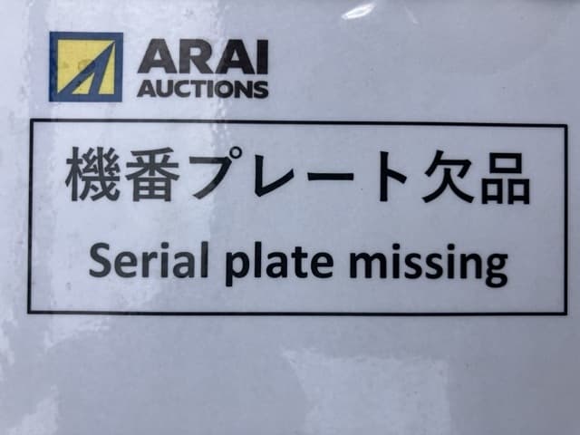 CRAWLER DUMP — Auction (lot 8459-378)