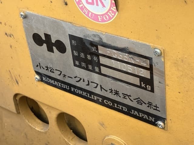 Forklift — Auction (lot 8459-4047)