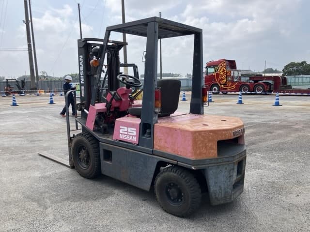 Forklift — Auction (lot 8459-4063)