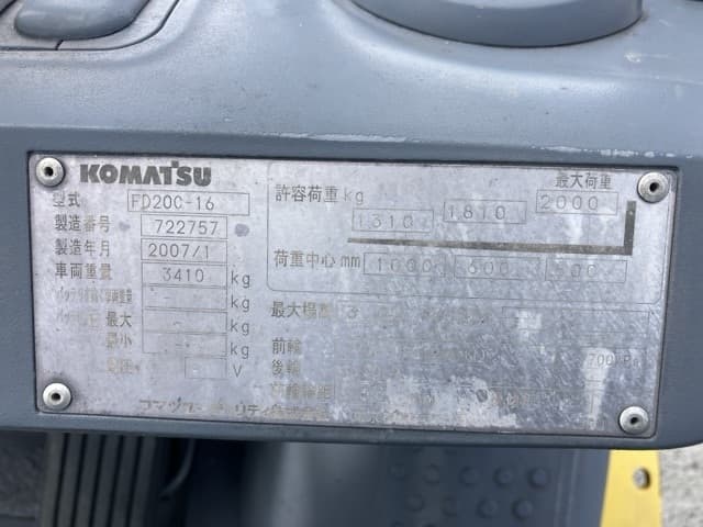 Forklift — Auction (lot 8459-4068)