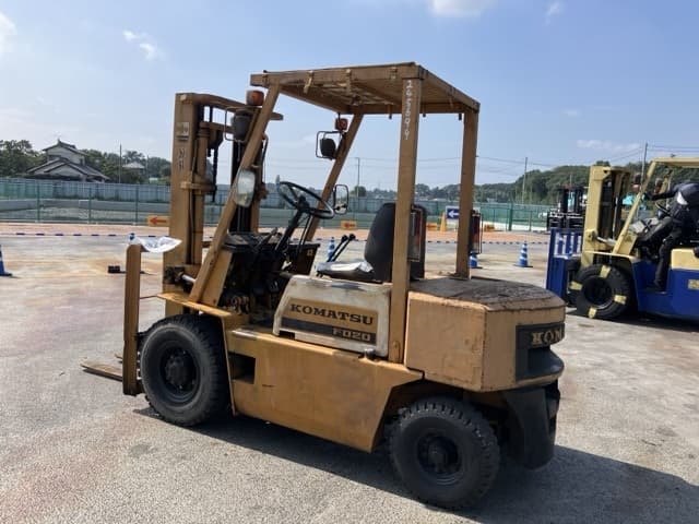 Forklift — Auction (lot 8459-4079)