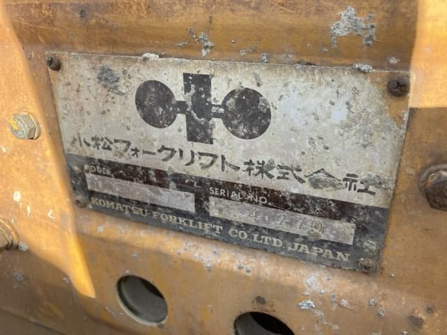 Forklift — Auction (lot 8459-4082)