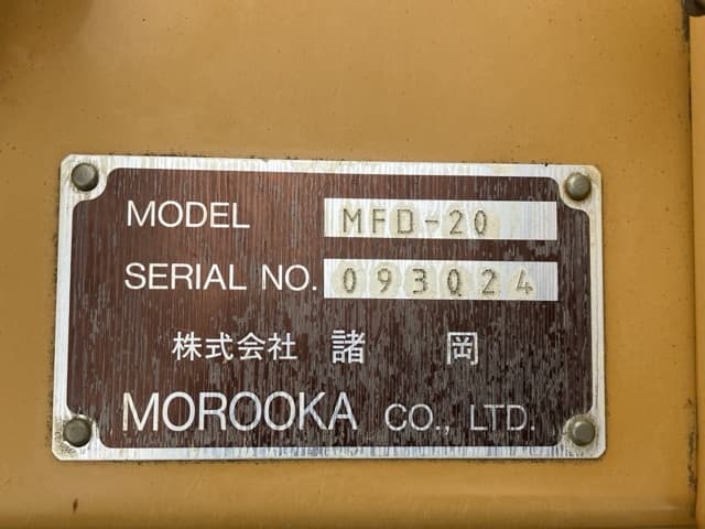 Forklift — Auction (lot 8459-4115)