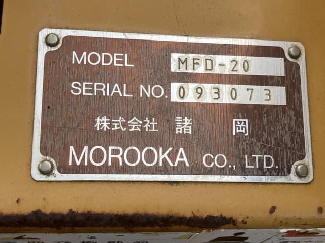 Forklift — Auction (lot 8459-4116)