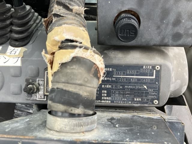 Forklift — Auction (lot 8459-4134)
