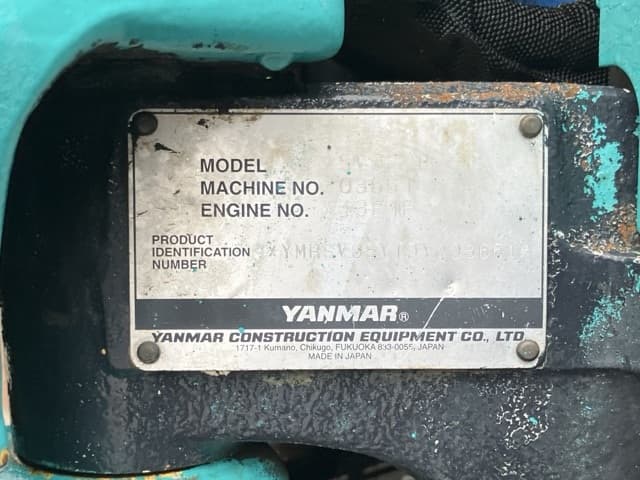 MINI EXCAVATOR — Auction (lot 8459-415)