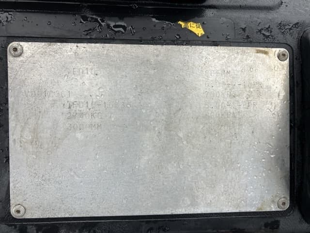 Forklift — Auction (lot 8459-4156)