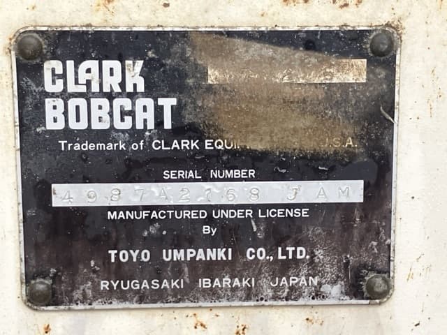 SKID STEER LOADER — Auction (lot 8459-419)