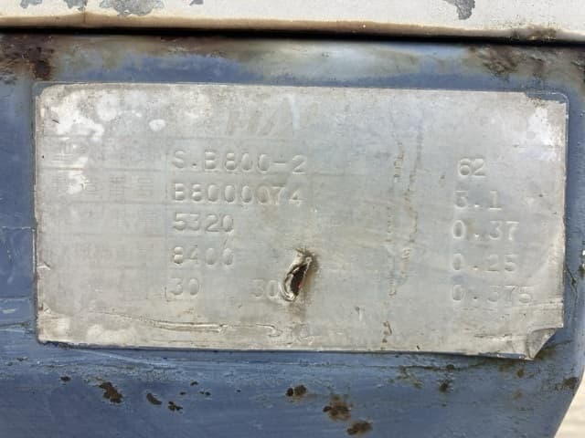 EXCAVATOR — Auction (lot 8459-431)