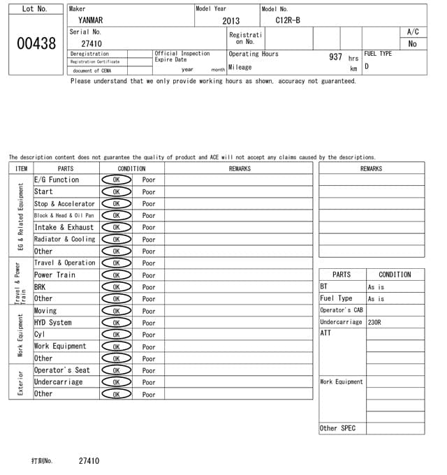 CRAWLER DUMP — Auction (lot 8459-438)