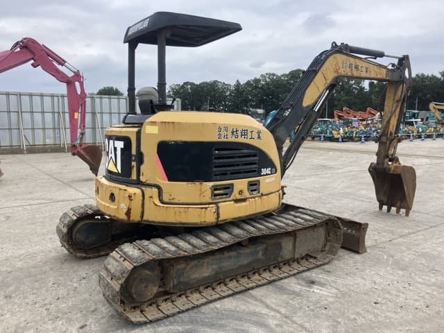 MINI EXCAVATOR — Auction (lot 8459-44)