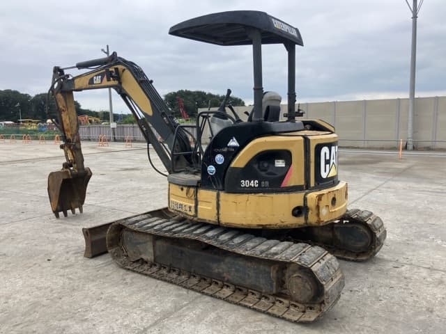 MINI EXCAVATOR — Auction (lot 8459-44)