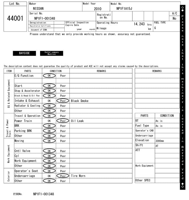 Forklift — Auction (lot 8459-44001)