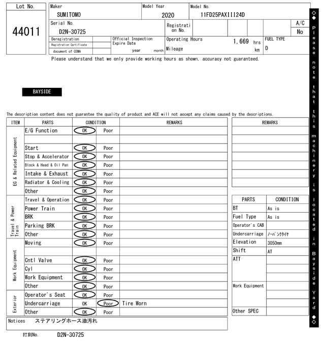 Forklift — Auction (lot 8459-44011)