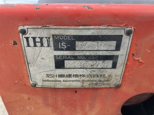 MINI EXCAVATOR — Auction (lot 8459-45)