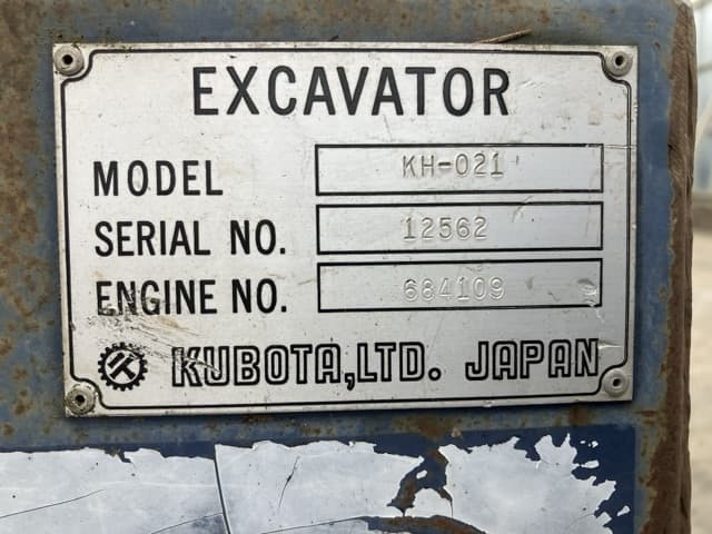 MINI EXCAVATOR — Auction (lot 8459-451)