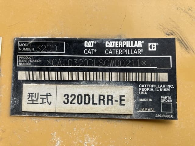 EXCAVATOR — Auction (lot 8459-453)