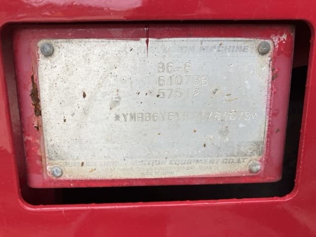 MINI EXCAVATOR — Auction (lot 8459-46)