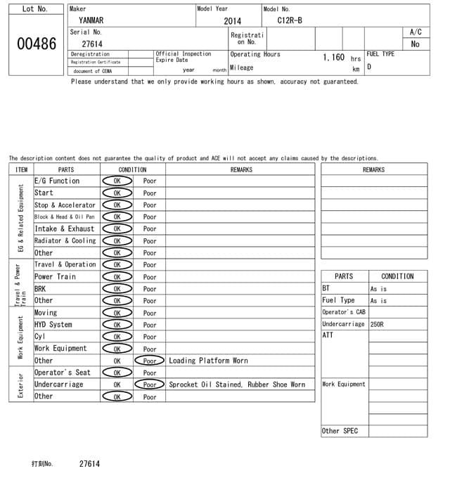 CRAWLER DUMP — Auction (lot 8459-486)
