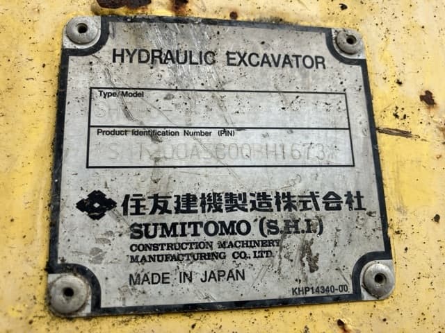 EXCAVATOR — Auction (lot 8459-50011)