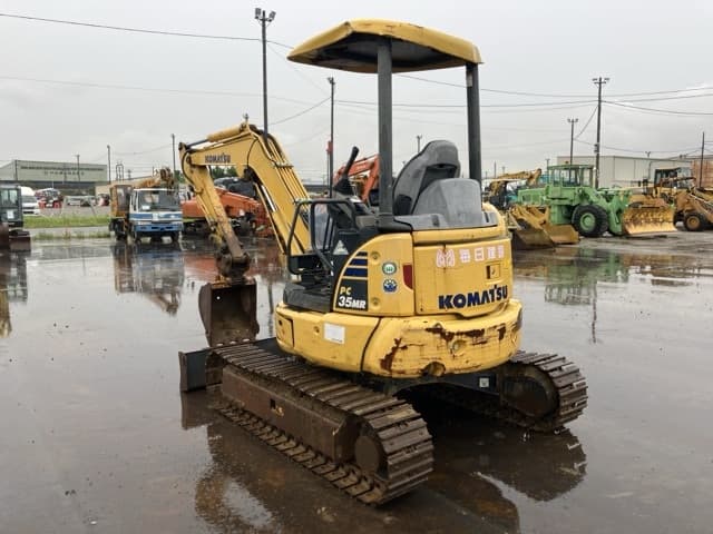 MINI EXCAVATOR — Auction (lot 8459-50014)