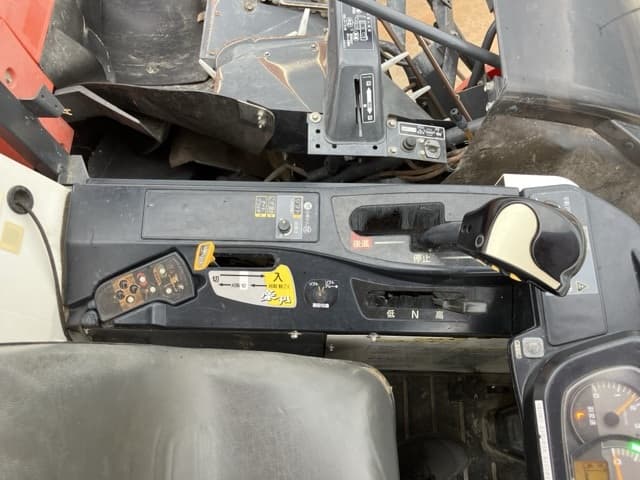 Combine — Auction (lot 8459-52010)