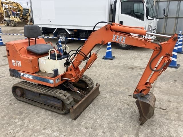 MINI EXCAVATOR — Auction (lot 8459-53)
