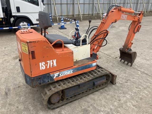 MINI EXCAVATOR — Auction (lot 8459-53)