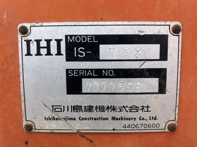 MINI EXCAVATOR — Auction (lot 8459-53)