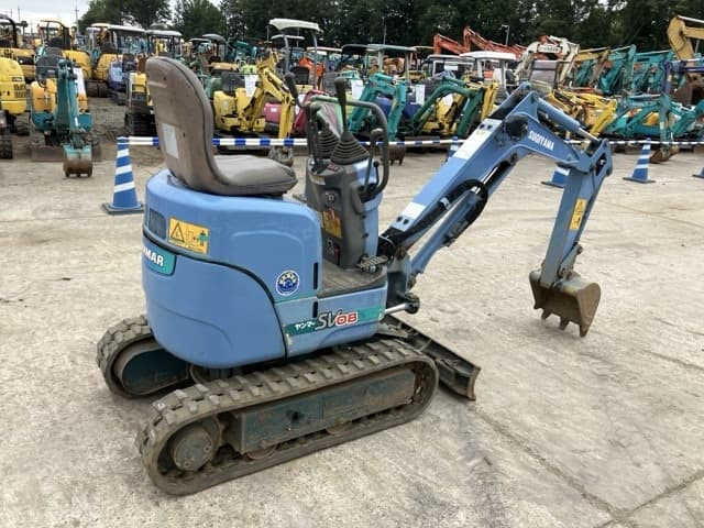 MINI EXCAVATOR — Auction (lot 8459-55)