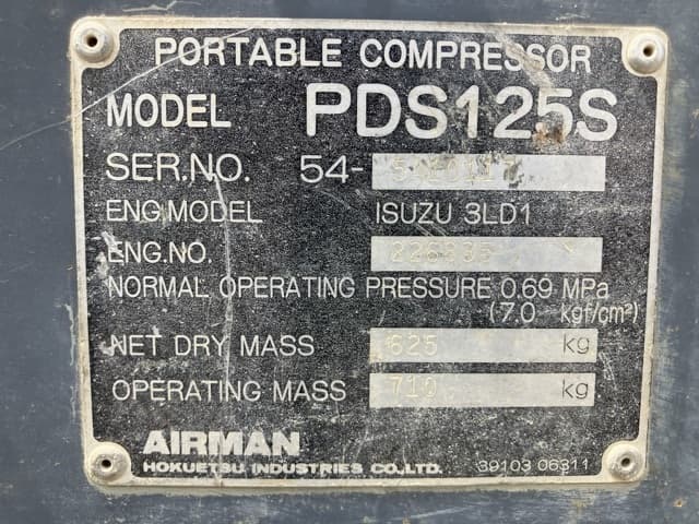 COMPRESSOR — Auction (lot 8459-57001)