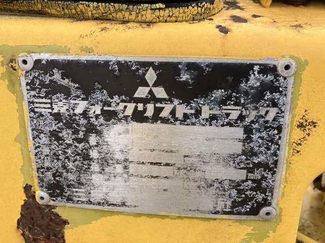 Forklift — Auction (lot 8459-5801)