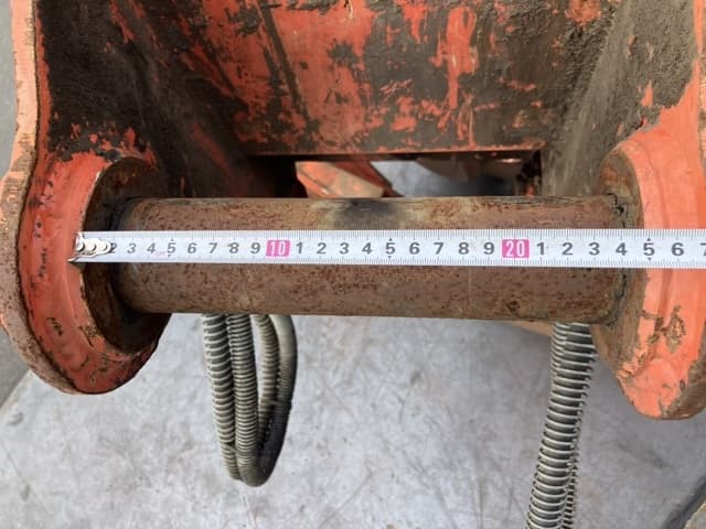 FORESTRY ATTACHMENT — Auction (lot 8459-6001)