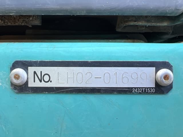EXCAVATOR — Auction (lot 8459-60017)
