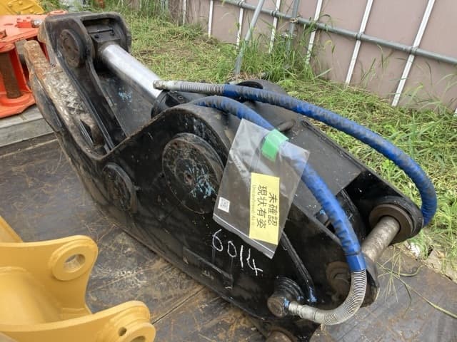 CONCRETE PULVERIZER — Auction (lot 8459-6014)