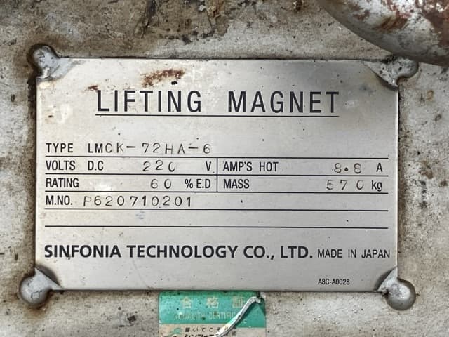 MAGNET — Auction (lot 8459-6024)