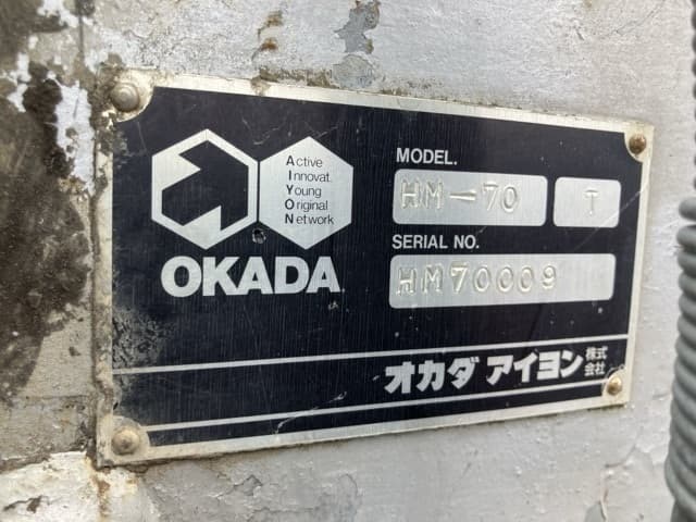 KENKI ATTACHMENT ETC — Auction (lot 8459-6026)
