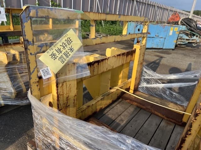 KENKI ATTACHMENT ETC — Auction (lot 8459-6033)